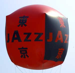 Tokyo Jazz